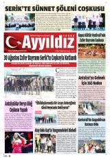 AYYILDIZ TOROS