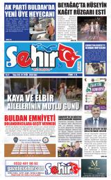 ŞEHİR