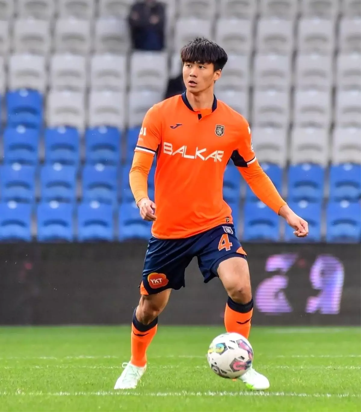 Shaocong Wu, Başakşehir’den Beijing Guoan’a Geçti
