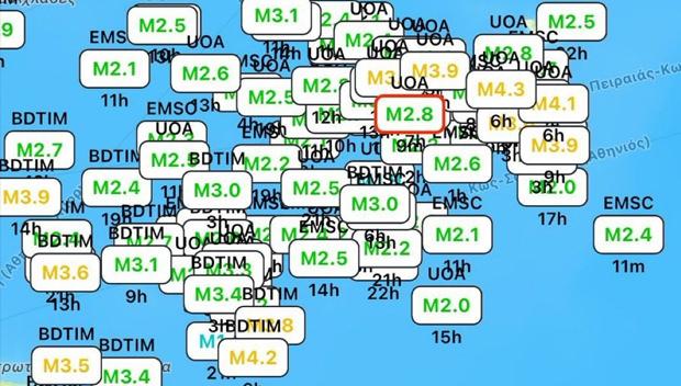 Ege'de neden deprem oluyor? Deprem Türkiye'yi etkiler mi?