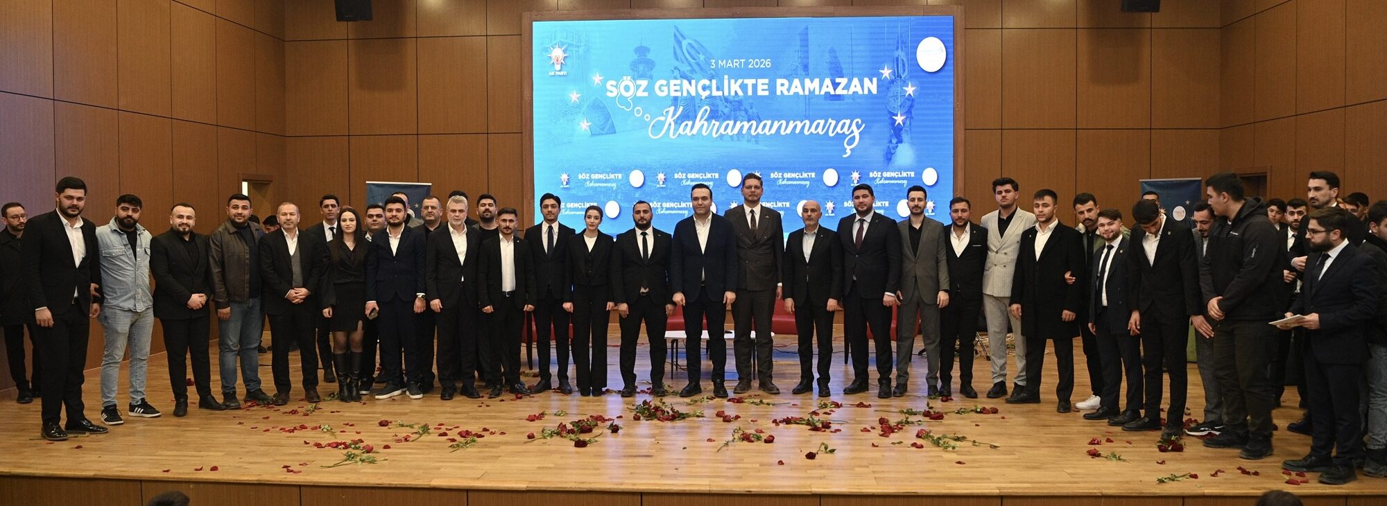 Kahramanmaraş ve Türkiye Daha Güçlü